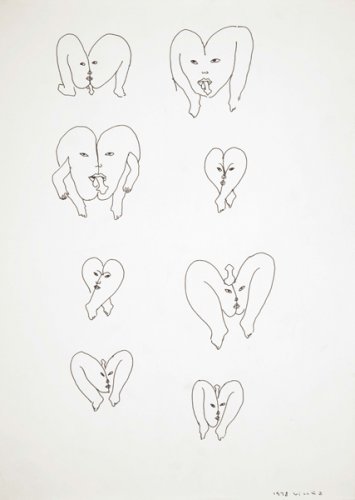 Coraz&oacute;n Tinta - Details