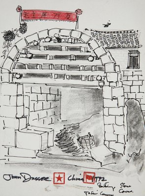 Stone Caves - Details