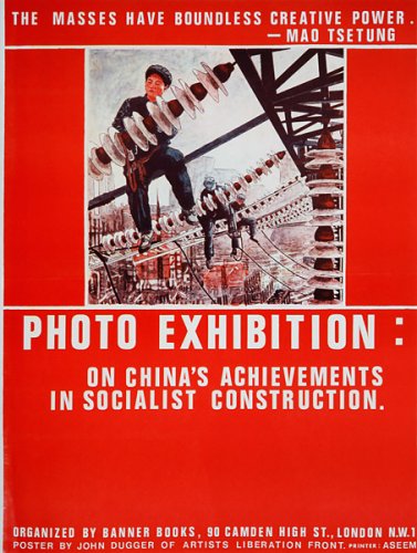 Photo Exhibition: On China’s Achievements in Socialist Construction - Details