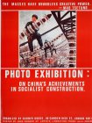 Photo Exhibition: On China’s Achievements in Socialist Construction - Details