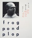 frog pond plop (dom Sylvester Houédard 1924-92 RIP) - Details