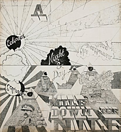 A Mile Down the Nile - Details