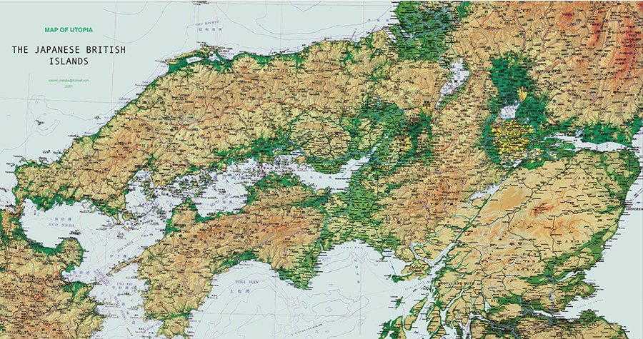 The Japanese British Islands - Details