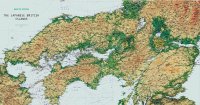 The Japanese British Islands - Details