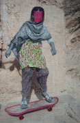 Afghanistan - Details