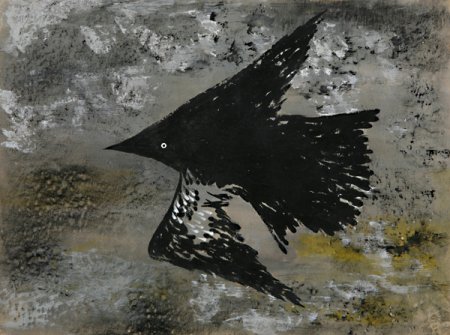 Bird - Details