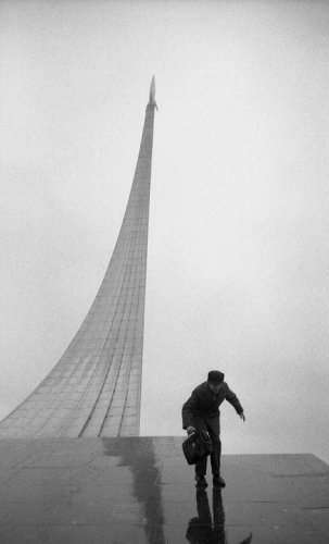 Memorial, Museum of Cosmonautics - Details