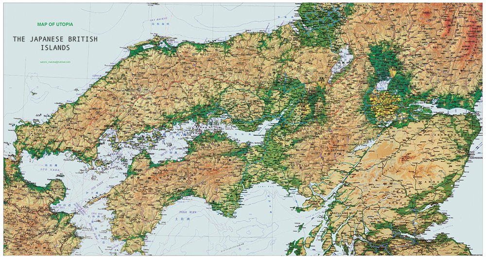 The Japanese British Islands - Details