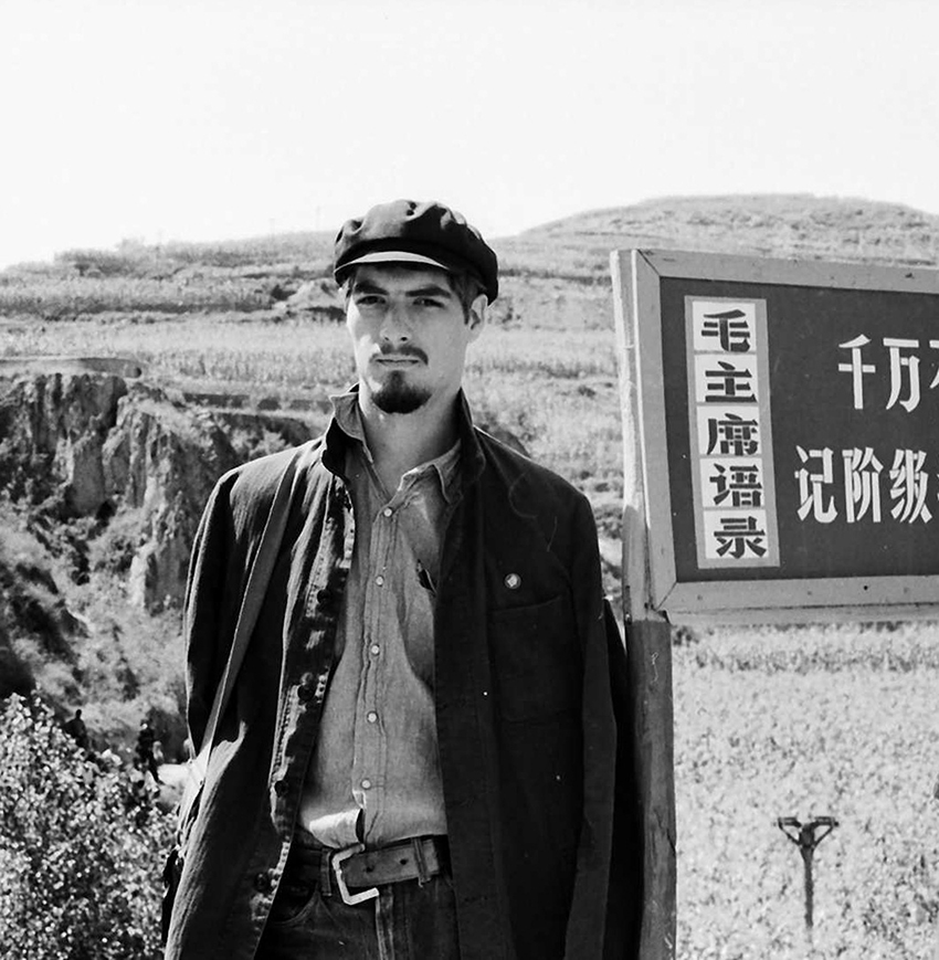 w JD in China 1972 John Dugger in China, 1972.