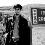 John Dugger in China during the Cultural Revolution, 1972. Photograph: Peter Fisher.