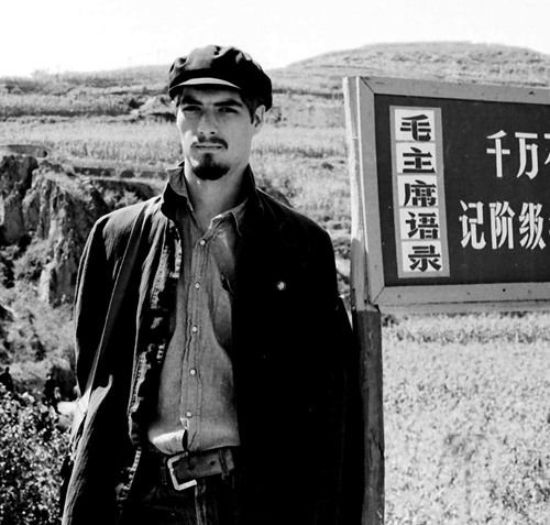 John Dugger in China during the Cultural Revolution, 1972. ©  John Dugger Archive, England & Co.